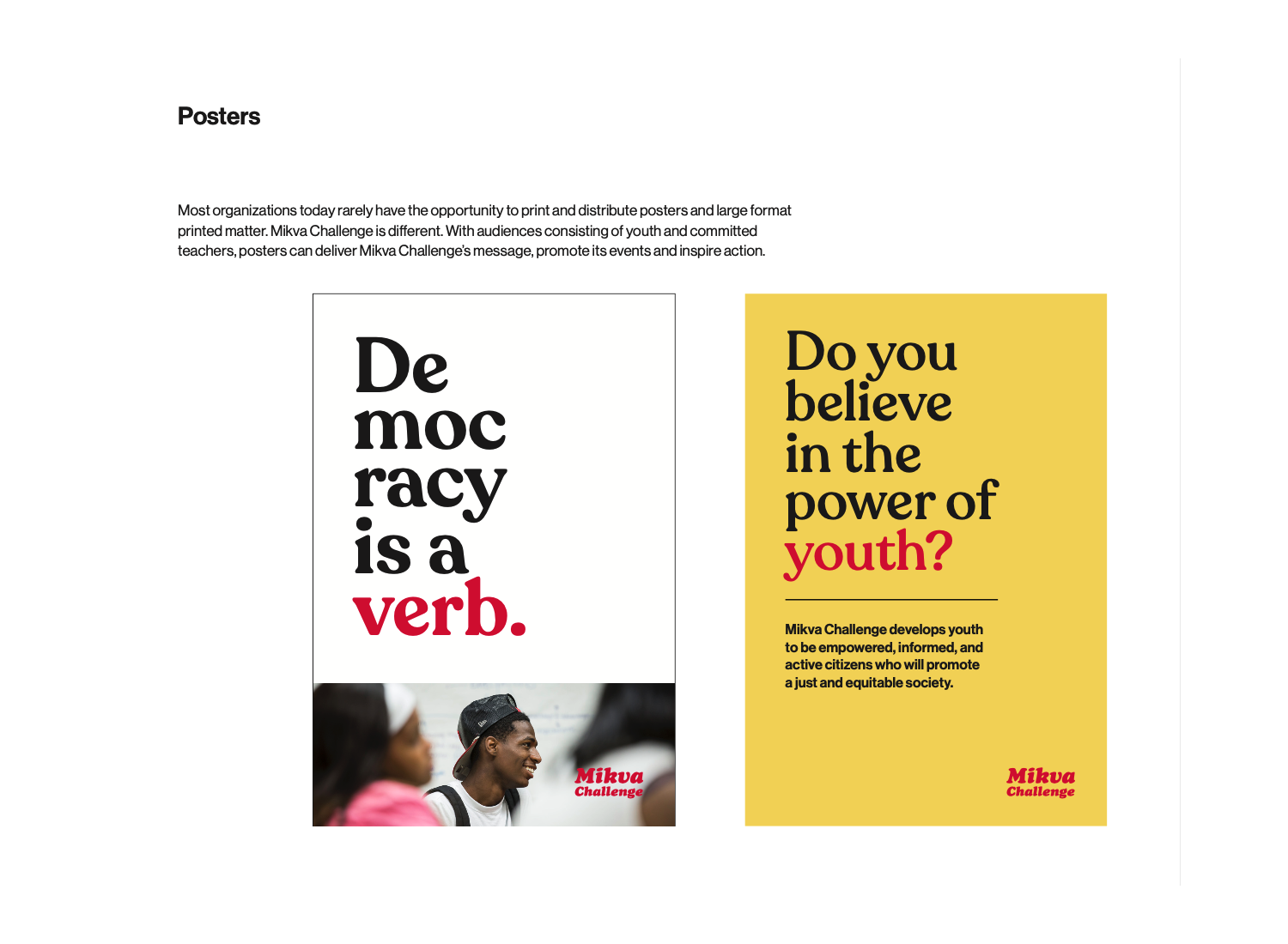 Mikva Challenge branding screenshot