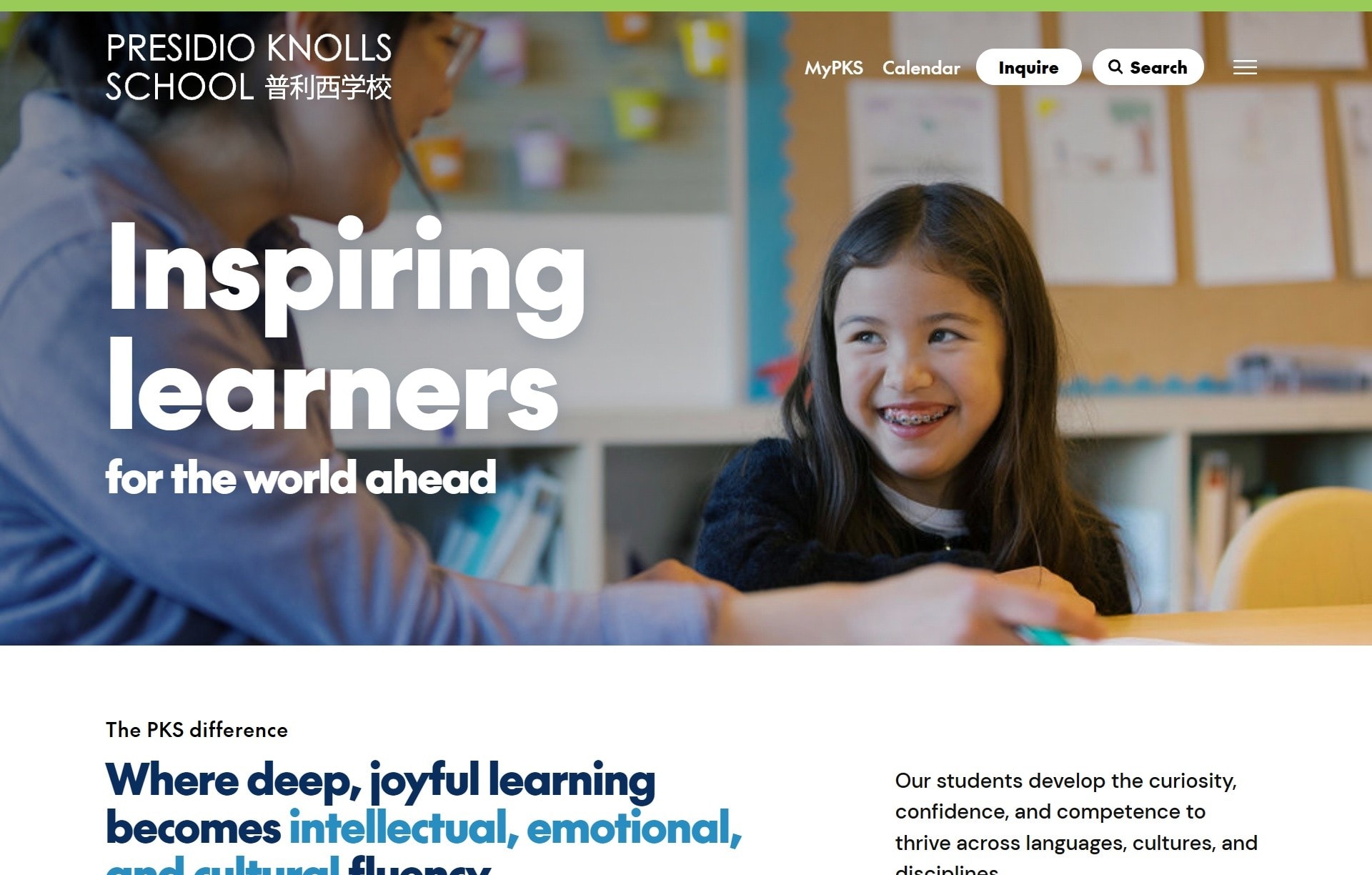 Presidio Knolls School