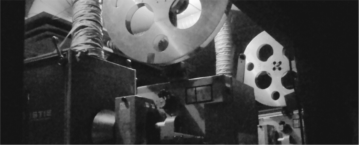 Winnipeg Film Group | Dave Barber Cinematheque