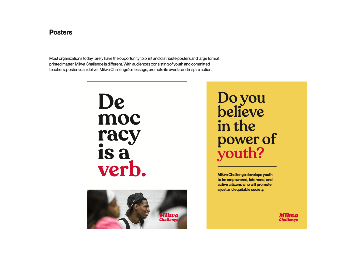 Mikva Challenge branding screenshot